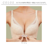 ブラジャー フロントホック 通販 ブラ 下着 肌着 ランジェリー インナー ノンワイヤー 着痩せ 小さく見せる 軽い 薄い 通気性 脇高 レース 背中見せ おしゃれ オシャレ ナイトブラ ウェア