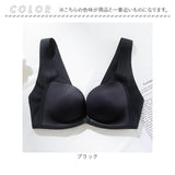 補正下着 ブラジャー フロントホック 通販 3/4カップブラ ナイトブラ フロントホックブラ ノンワイヤーブラ ワイヤレスブラ ブラ 補正ブラ 産後ブラ 育乳ブラ ランジェリー インナー