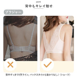 ブラジャー ショーツ セット ノンワイヤー ブラ 通販 ナイトブラ フロントホック レース アンダーウェア 下着 ワイヤレス 脇高 前開き 伸縮性 通気性 着け心地いい 可愛い 大きいサイズ