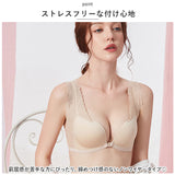 ブラジャー フロントホック レース 通販 3/4カップブラ ナイトブラ フロントホックブラ ノンワイヤーブラ ワイヤレスブラ ブラ ランジェリー インナー 前開き 前ホック セクシー
