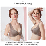 ブラジャー フロントホック レース 通販 3/4カップブラ ナイトブラ フロントホックブラ ノンワイヤーブラ ワイヤレスブラ ブラ ランジェリー インナー 前開き 前ホック セクシー