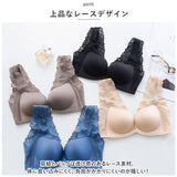 ブラジャー フロントホック レース 通販 3/4カップブラ ナイトブラ フロントホックブラ ノンワイヤーブラ ワイヤレスブラ ブラ ランジェリー インナー 前開き 前ホック セクシー