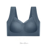 優しく包み込む ブラジャー ノンワイヤーブラ 通販 ノンワイヤーブラジャー ブラ ナイトブラ 快適ブラ 幅広 脇肉 すっきり カップ 締め付けない ノンストレス ワイヤレスブラ