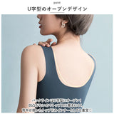 優しく包み込む ブラジャー ノンワイヤーブラ 通販 ノンワイヤーブラジャー ブラ ナイトブラ 快適ブラ 幅広 脇肉 すっきり カップ 締め付けない ノンストレス ワイヤレスブラ