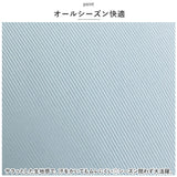 優しく包み込む ブラジャー ノンワイヤーブラ 通販 ノンワイヤーブラジャー ブラ ナイトブラ 快適ブラ 幅広 脇肉 すっきり カップ 締め付けない ノンストレス ワイヤレスブラ