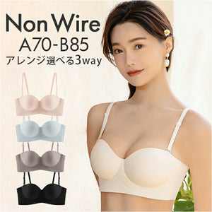 3d ブラジャー ノンワイヤー 通販 ブラ ノンワイヤーブラ 下着 3D ワイヤレス シームレス 滑らか なめらか 脇高 肌触り良い 柔らかい やわらかい カジュアル もちもち シンプル