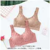 ノンワイヤー ブラ ホック付き 通販 ブラトップ ノンワイヤーブラ ノンワイヤーブラジャー ブラジャー ブラ 下着 脇肉ブラ 脇肉 レース 横流れ防止 ノンワイヤー ワイヤレス 大きいサイズ