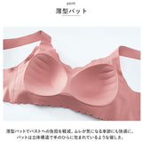 ノンワイヤー ブラ ホック付き 通販 ブラトップ ノンワイヤーブラ ノンワイヤーブラジャー ブラジャー ブラ 下着 脇肉ブラ 脇肉 レース 横流れ防止 ノンワイヤー ワイヤレス 大きいサイズ