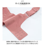 ノンワイヤー ブラ ホック付き 通販 ブラトップ ノンワイヤーブラ ノンワイヤーブラジャー ブラジャー ブラ 下着 脇肉ブラ 脇肉 レース 横流れ防止 ノンワイヤー ワイヤレス 大きいサイズ