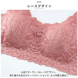ノンワイヤー ブラ ホック付き 通販 ブラトップ ノンワイヤーブラ ノンワイヤーブラジャー ブラジャー ブラ 下着 脇肉ブラ 脇肉 レース 横流れ防止 ノンワイヤー ワイヤレス 大きいサイズ