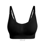 ナイトブラ 育乳ブラ ノンワイヤー 通販 授乳ブラ 授乳ブラジャー 授乳用ブラジャー 育乳ブラジャー 育乳用ブラジャー ブラ ブラジャー ワイヤレスブラ 育乳 バスト 補整下着 通気性 産前