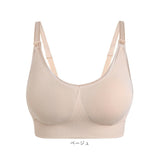 ナイトブラ 育乳ブラ ノンワイヤー 通販 授乳ブラ 授乳ブラジャー 授乳用ブラジャー 育乳ブラジャー 育乳用ブラジャー ブラ ブラジャー ワイヤレスブラ 育乳 バスト 補整下着 通気性 産前