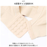 ナイトブラ 育乳ブラ ノンワイヤー 通販 授乳ブラ 授乳ブラジャー 授乳用ブラジャー 育乳ブラジャー 育乳用ブラジャー ブラ ブラジャー ワイヤレスブラ 育乳 バスト 補整下着 通気性 産前