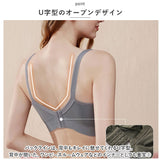 ナイトブラ 育乳ブラ ノンワイヤー 通販 授乳ブラ 授乳ブラジャー 授乳用ブラジャー 育乳ブラジャー 育乳用ブラジャー ブラ ブラジャー ワイヤレスブラ 育乳 バスト 補整下着 通気性 産前