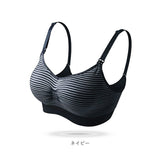 ナイトブラ 育乳ブラ ノンワイヤー 通販 授乳ブラ 授乳ブラジャー 授乳用ブラジャー 育乳ブラジャー 育乳用ブラジャー ブラ ブラジャー ワイヤレスブラ 育乳 バスト 補整下着 柔らかい