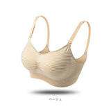 ナイトブラ 育乳ブラ ノンワイヤー 通販 授乳ブラ 授乳ブラジャー 授乳用ブラジャー 育乳ブラジャー 育乳用ブラジャー ブラ ブラジャー ワイヤレスブラ 育乳 バスト 補整下着 柔らかい