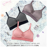 ナイトブラ 育乳ブラ ノンワイヤー 通販 授乳ブラ 授乳ブラジャー 授乳用ブラジャー 育乳ブラジャー 育乳用ブラジャー ブラ ブラジャー ワイヤレスブラ 育乳 バスト 補整下着 柔らかい