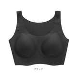 ナイトブラ 育乳ブラ ワイヤレスブラ 通販 授乳ブラ 授乳ブラジャー 授乳用ブラジャー 育乳ブラジャー 育乳用ブラジャー ブラジャー ブラ ノンワイヤー 痛くない 脇肉 バスト 脇高