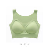 ナイトブラ 育乳ブラ ワイヤレスブラ 通販 授乳ブラ 授乳ブラジャー 授乳用ブラジャー 育乳ブラジャー 育乳用ブラジャー ブラジャー ブラ ノンワイヤー 痛くない 脇肉 バスト 脇高