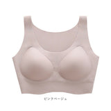 ナイトブラ 育乳ブラ ワイヤレスブラ 通販 授乳ブラ 授乳ブラジャー 授乳用ブラジャー 育乳ブラジャー 育乳用ブラジャー ブラジャー ブラ ノンワイヤー 痛くない 脇肉 バスト 脇高