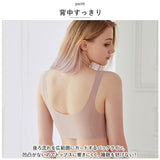 ナイトブラ 育乳ブラ ワイヤレスブラ 通販 授乳ブラ 授乳ブラジャー 授乳用ブラジャー 育乳ブラジャー 育乳用ブラジャー ブラジャー ブラ ノンワイヤー 痛くない 脇肉 バスト 脇高