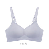 ブラジャー ノンワイヤー 通販 シームレス ブラ 単品 背中ホック ワイヤレスブラ レディースインナー ナイトブラ 昼夜兼用ブラ 婦人下着 下着 アンダーウェア おしゃれ かわいい 大人