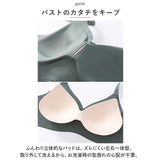 ブラジャー ノンワイヤー 通販 シームレス ブラ 単品 背中ホック ワイヤレスブラ レディースインナー ナイトブラ 昼夜兼用ブラ 婦人下着 下着 アンダーウェア おしゃれ かわいい 大人