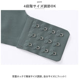 ブラジャー ノンワイヤー 通販 シームレス ブラ 単品 背中ホック ワイヤレスブラ レディースインナー ナイトブラ 昼夜兼用ブラ 婦人下着 下着 アンダーウェア おしゃれ かわいい 大人