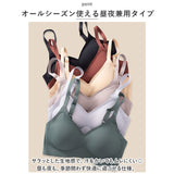 ブラジャー ノンワイヤー 通販 シームレス ブラ 単品 背中ホック ワイヤレスブラ レディースインナー ナイトブラ 昼夜兼用ブラ 婦人下着 下着 アンダーウェア おしゃれ かわいい 大人