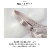 ブラジャー 大きいサイズ 通販 ブラ インナー 補正下着 下着 レース 薄い 通気性 大きな胸 小さく見える セクシー 快適 軽量 おしゃれ かわいい レディース