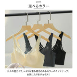 ブラジャー ショーツ セット 大きいサイズ 通販 ブラ パンティー インナー 下着 レース 薄い 通気性 大きな胸 小さく見える セクシー 快適 軽量 おしゃれ かわいい レディース