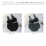ブラジャー ショーツ セット 大きいサイズ 通販 ブラ パンティー インナー 下着 レース 薄い 通気性 大きな胸 小さく見える セクシー 快適 軽量 おしゃれ かわいい レディース