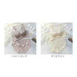 ブラジャー ショーツ セット 大きいサイズ 通販 ブラ パンティー インナー 下着 レース 薄い 通気性 大きな胸 小さく見える セクシー 快適 軽量 おしゃれ かわいい レディース