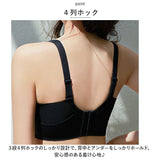 ブラジャー ショーツ セット 大きいサイズ 通販 ブラ パンティー インナー 下着 レース 薄い 通気性 大きな胸 小さく見える セクシー 快適 軽量 おしゃれ かわいい レディース