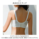 ブラジャー ショーツ セット 大きいサイズ 通販 ブラ パンティー インナー 下着 レース 薄い 通気性 大きな胸 小さく見える セクシー 快適 軽量 おしゃれ かわいい レディース