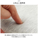 ブラジャー レース 3/4カップ ワイヤレスブラ 刺繍 通販 ノンワイヤーブラ ブラ ノンワイヤーブラジャー ワイヤレスブラジャー おやすみブラ ナイトブラジャー マタニティブラ 下着