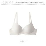 ブラジャー シームレス 通販 アウターに ひびかない ブラ シームレスブラ ノンワイヤーブラ インナーウェア 下着 アンダーウェア ランジェリー 大人 可愛い かわいい おしゃれ 婦人下着