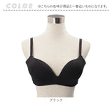 ノンワイヤー ブラ シルク 通販 Tシャツブラ ノンワイヤーブラ ノンワイヤーブラジャー ブラジャー ブラ 下着 超軽量 脇高 軽量 ストレスフリー らくちん ノンワイヤー ワイヤレス 吸汗