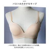 ノンワイヤー ブラ シルク 通販 Tシャツブラ ノンワイヤーブラ ノンワイヤーブラジャー ブラジャー ブラ 下着 超軽量 脇高 軽量 ストレスフリー らくちん ノンワイヤー ワイヤレス 吸汗