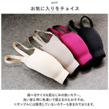 ノンワイヤー ブラ シルク 通販 Tシャツブラ ノンワイヤーブラ ノンワイヤーブラジャー ブラジャー ブラ 下着 超軽量 脇高 軽量 ストレスフリー らくちん ノンワイヤー ワイヤレス 吸汗