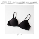 ブラジャー シルク 通販 ブラ インナー 下着 折り畳み 折りたたみ ランジェリー 柔らかい 通気性 快適 おりたたみ ストレスフリー らくちん 薄い おしゃれ