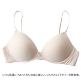 ブラジャー シルク 通販 ブラ インナー 下着 折り畳み 折りたたみ ランジェリー 柔らかい 通気性 快適 おりたたみ ストレスフリー らくちん 薄い おしゃれ