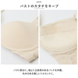 ブラジャー シルク 通販 ブラ インナー 下着 折り畳み 折りたたみ ランジェリー 柔らかい 通気性 快適 おりたたみ ストレスフリー らくちん 薄い おしゃれ