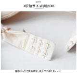ブラジャー シルク 通販 ブラ インナー 下着 折り畳み 折りたたみ ランジェリー 柔らかい 通気性 快適 おりたたみ ストレスフリー らくちん 薄い おしゃれ
