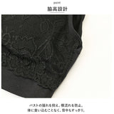 着痩せ ブラジャー ノンワイヤー 通販 着痩せブラ 補正下着 ノンワイヤーブラ ノンワイヤーブラジャー ブラジャー ブラ 下着 インナー ワイヤレス 大きいサイズ 伸縮性 大きな胸 レース