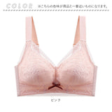 小さく見せるブラ ブラジャー 通販 薄い 脇高 大きな胸 スマートブラ 小さく 見せる 小さく見せる 小さく見える 胸を小さく見せる 大きな胸を小さく見せる 大きいサイズ 下着 着やせ