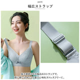 小さく見せるブラ ブラジャー 通販 薄い 脇高 大きな胸 スマートブラ 小さく 見せる 小さく見せる 小さく見える 胸を小さく見せる 大きな胸を小さく見せる 大きいサイズ 下着 着やせ