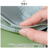 小さく見せるブラ ブラジャー 通販 薄い 脇高 大きな胸 スマートブラ 小さく 見せる 小さく見せる 小さく見える 胸を小さく見せる 大きな胸を小さく見せる 大きいサイズ 下着 着やせ