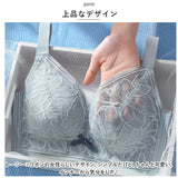 小さく見せるブラ ブラジャー 通販 薄い 脇高 大きな胸 スマートブラ 小さく 見せる 小さく見せる 小さく見える 胸を小さく見せる 大きな胸を小さく見せる 大きいサイズ 下着 着やせ