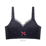 小さく見せるブラジャー 通販 ブラジャー インナー 下着 肌着 ランジェリー ブラ スマートブラ 小さく 見せる 小さく見える 脇高 フルカップ レース 通気性 着痩せブラ かわいい おしゃれ